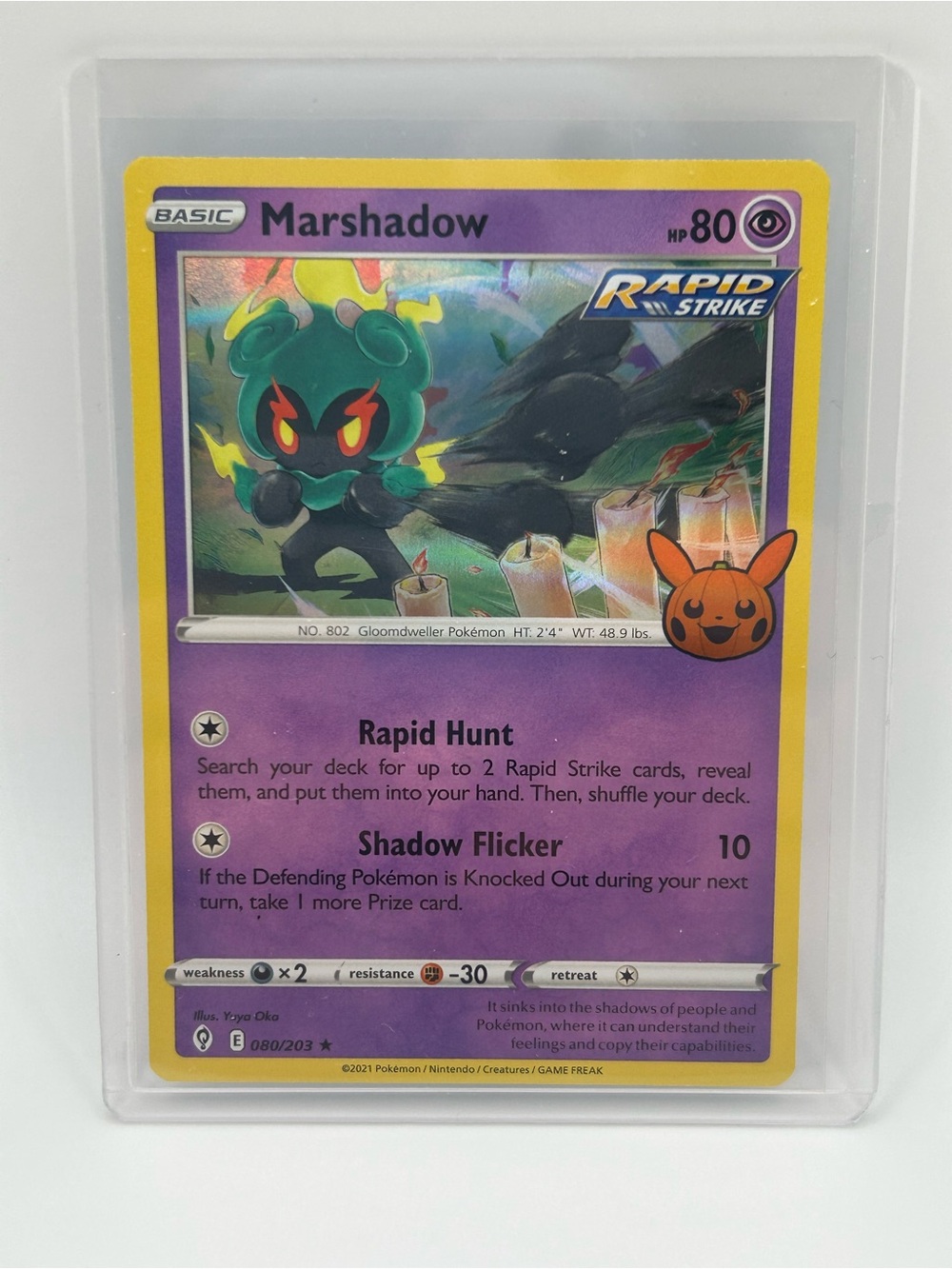 Marshadow Pokémon Card - 2021 Trick or Trade 080/203